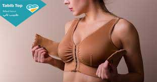 تجمیل الثدی