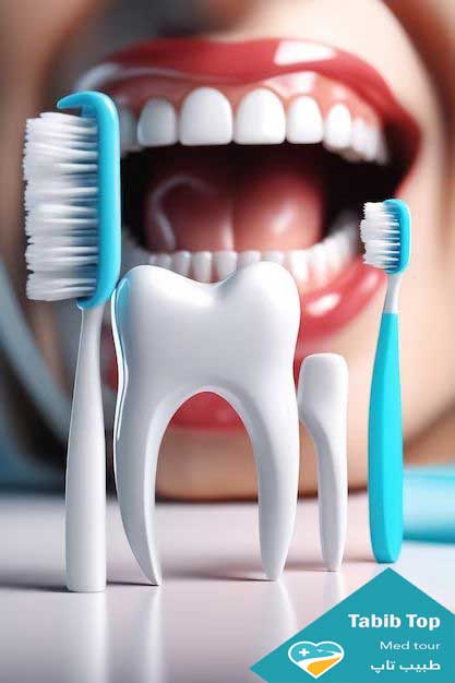 بهداشت دهان و دندان