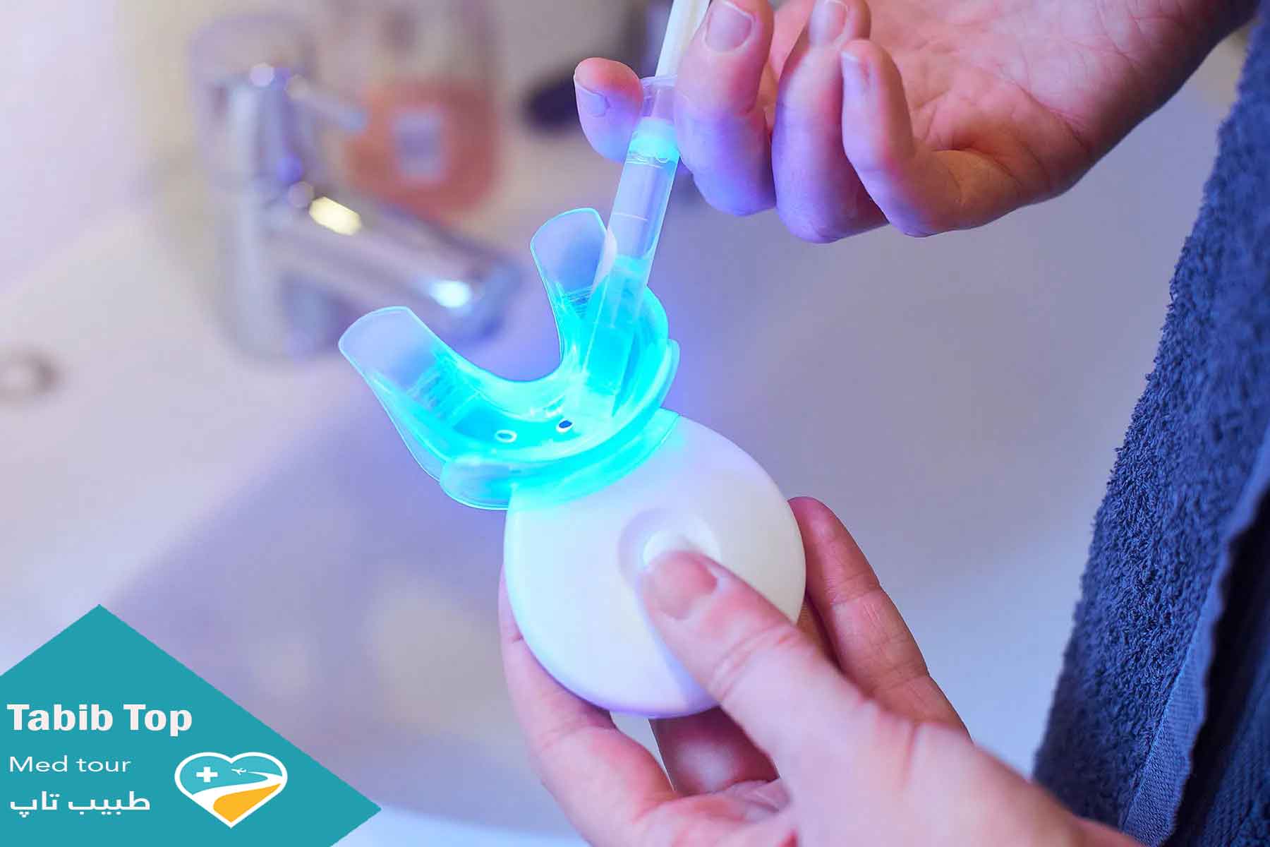 سفید کردن دندان